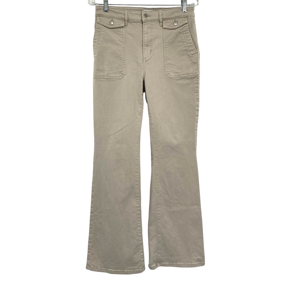 Loft Relaxed Flare Utility Jeans Tan Beige Denim Pants
